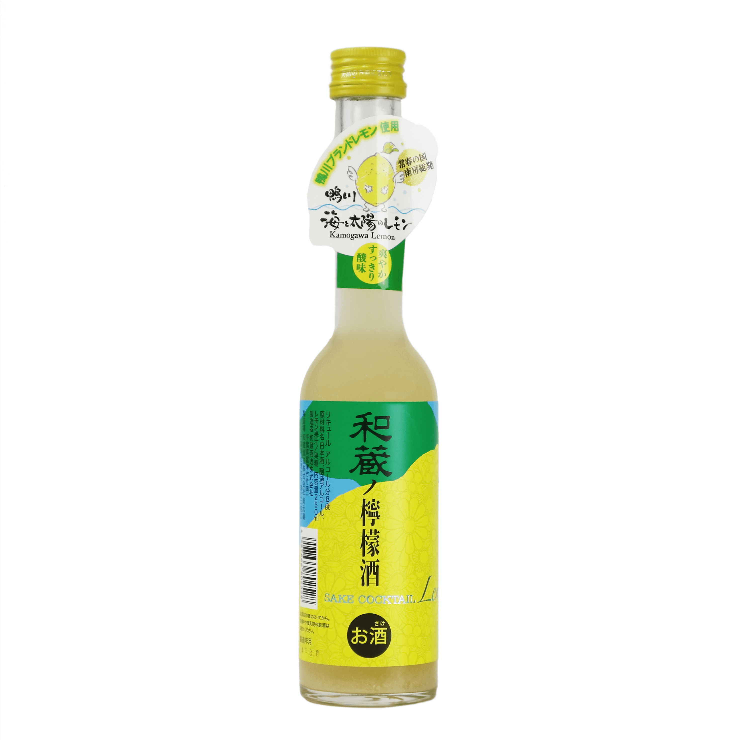 和蔵の檸檬酒250ml