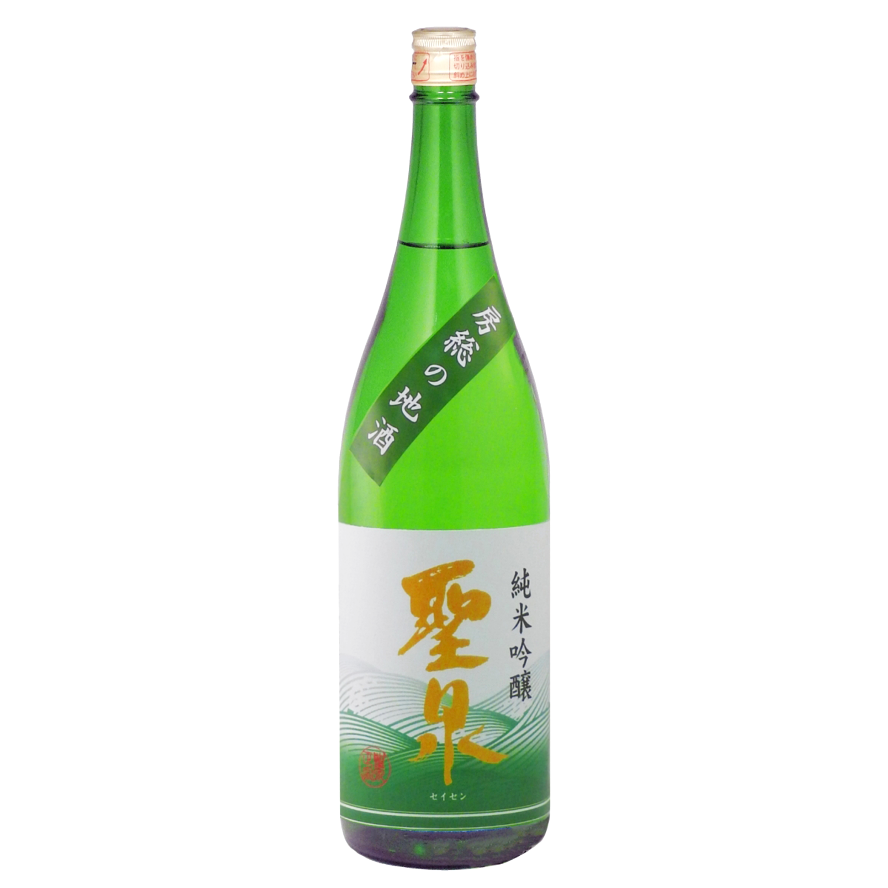 聖泉 純米吟醸 | 千葉房総にある酒蔵 ～ 手造りの旨さを今に