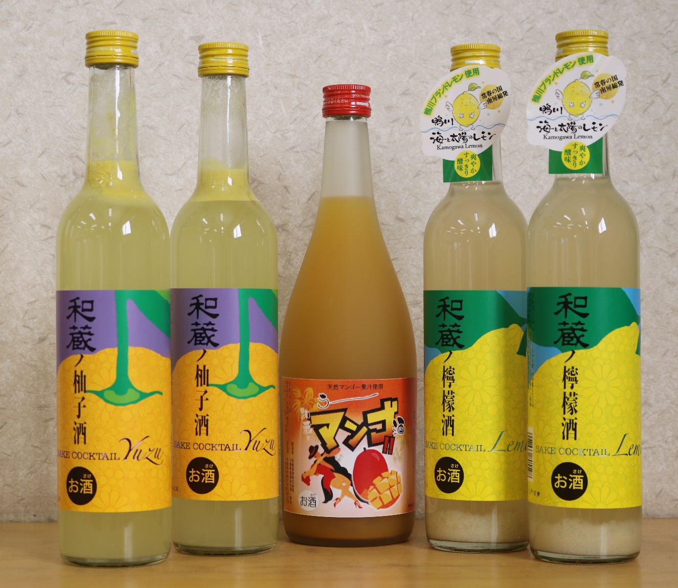 和蔵のsakecocktail 千葉房総にある酒蔵 手造りの旨さを今に伝える 和蔵酒造株式会社