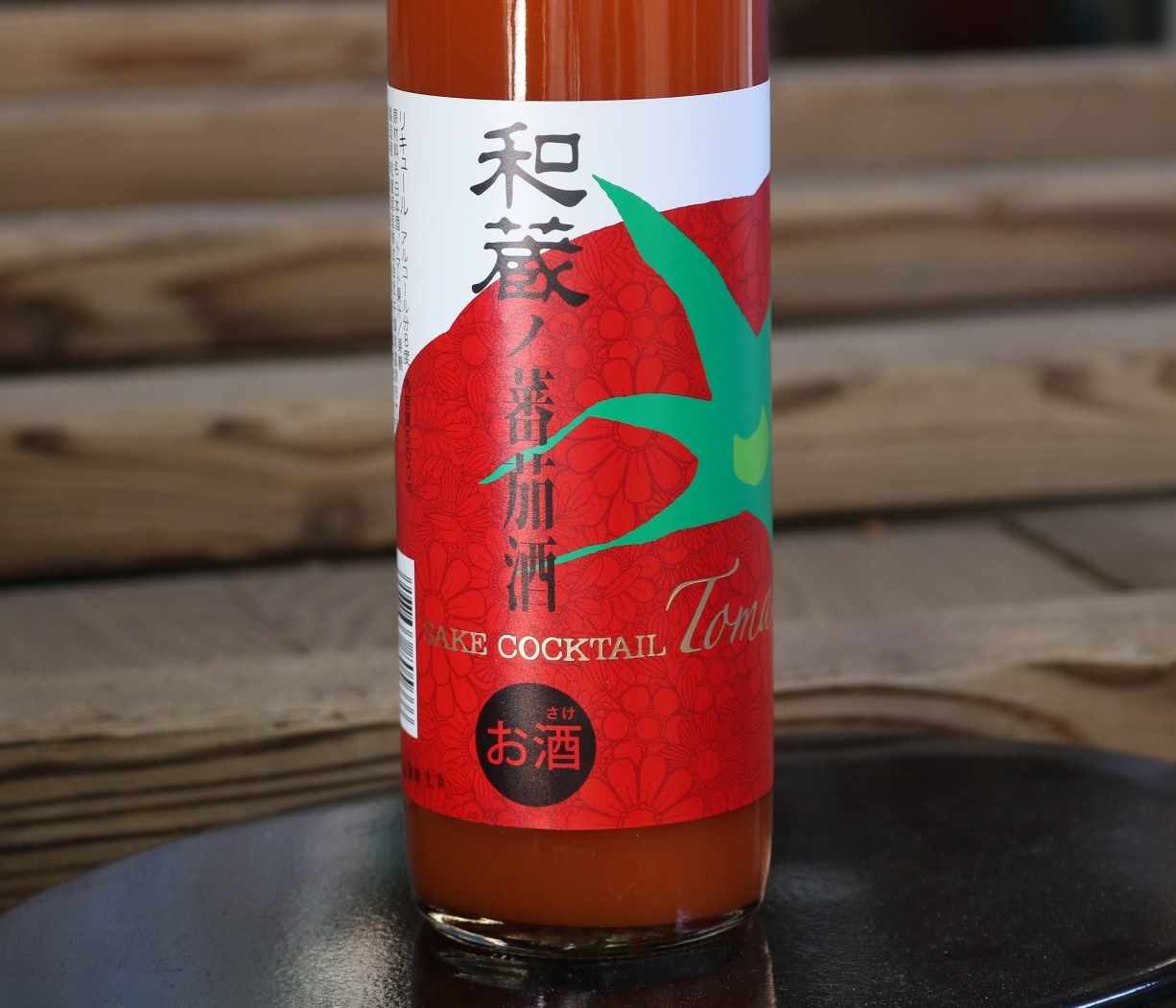 和蔵の蕃茄酒500ml