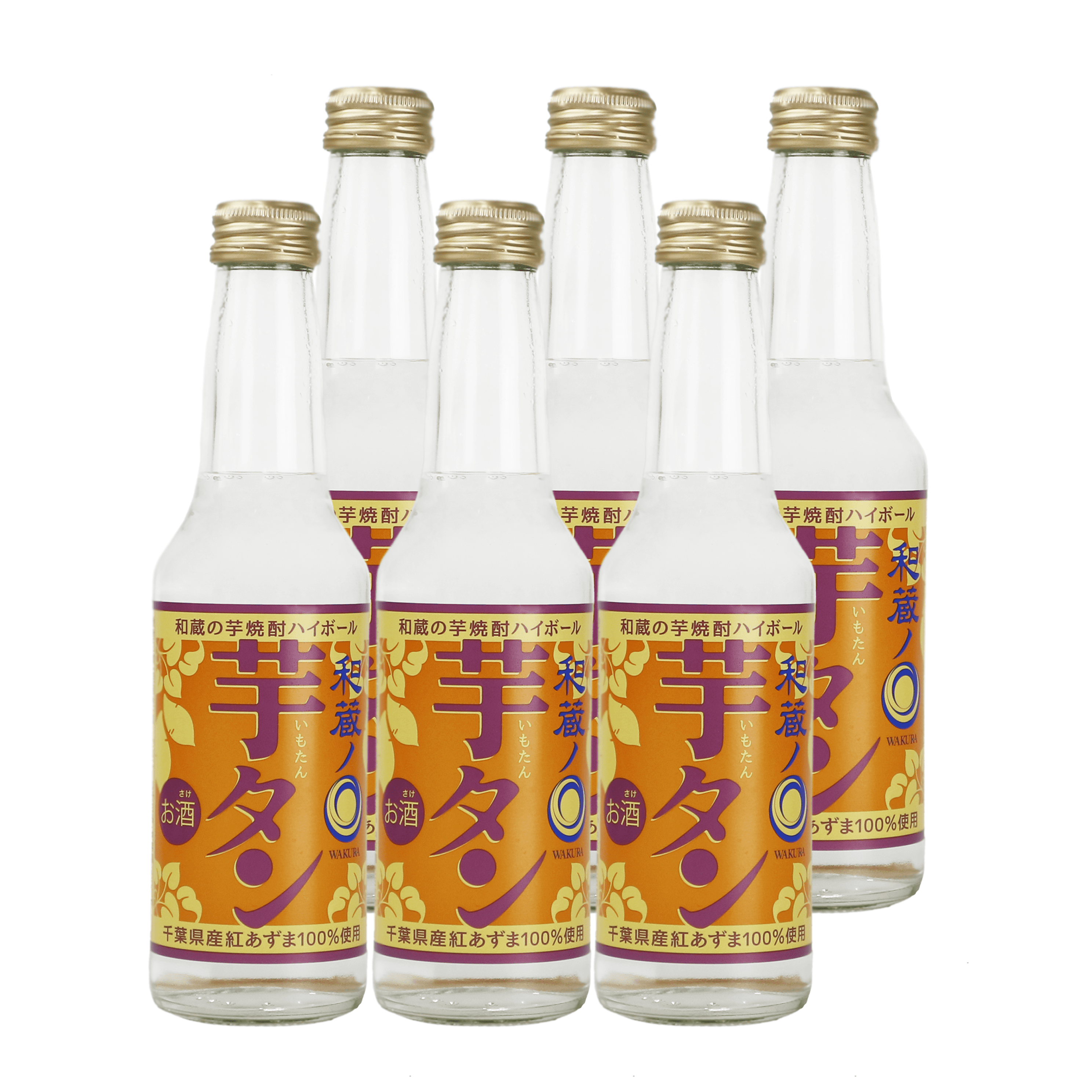 白石酒造 宮一号 芋山田 わすいせず 【正規品直輸入】 51.0%OFF