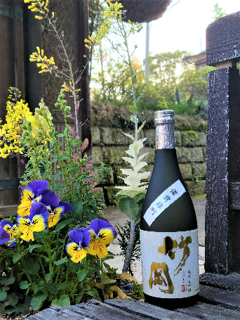 ワイングラスでおいしい日本酒アワード2023受賞のお知らせ